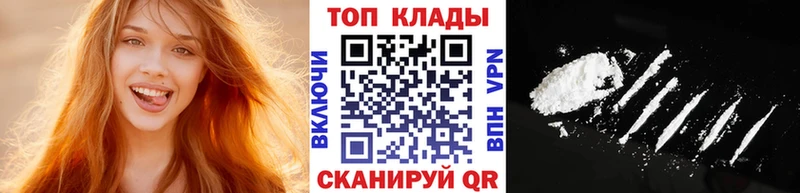 Купить Конопля  МЕФ  Псилоцибиновые грибы  ГАШ  КОКАИН  Куса