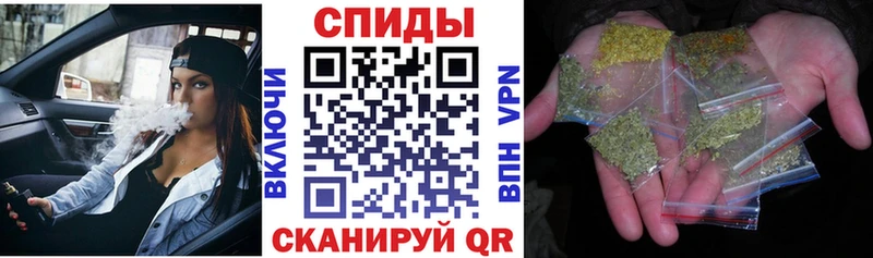 Бутират оксана  Купить где  Куса 