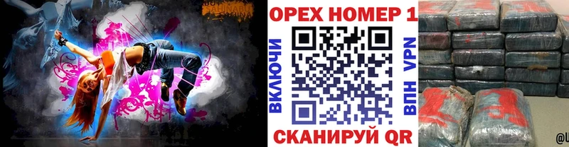 Купить закладки  Куса  COCAIN Эквадор 