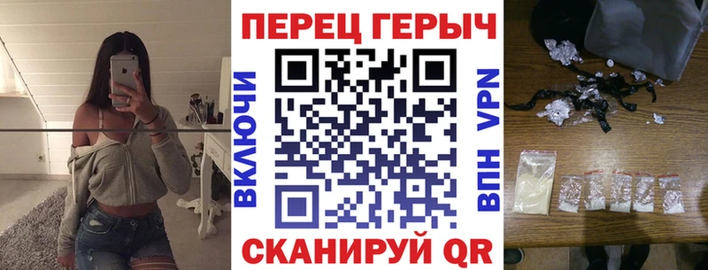 Героин Heroin  Купить где  Куса 