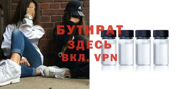 СК Новозыбков