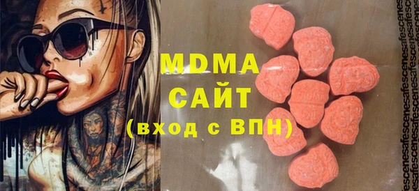 СК Новозыбков