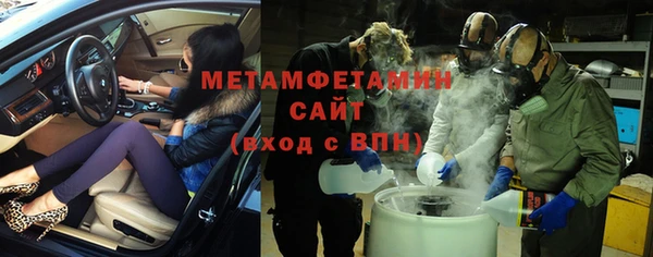 СК Новозыбков
