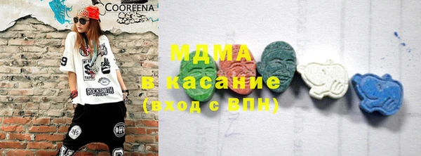 СК Новозыбков
