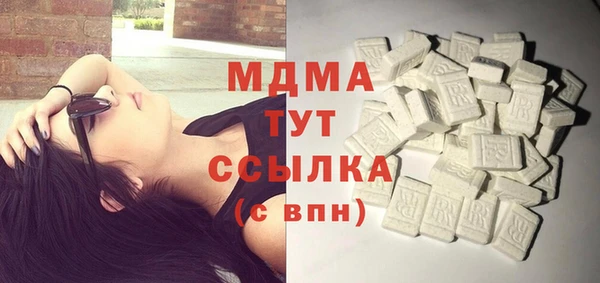 СК Новозыбков