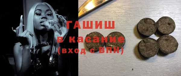 СК Новозыбков