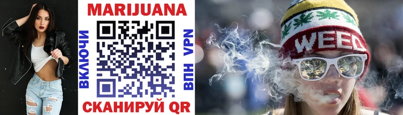 Бошки Шишки LSD WEED Куса